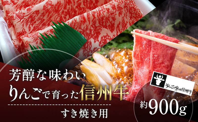 y쌧Rmzy񂲂ňMBzĂp900g y  MB Ă јa A5    a ₫  Ԃ ē Ă BBQ o[xL[ Mtg A5 ① 쌧  z