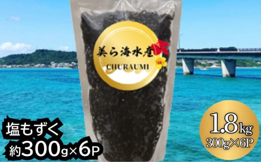 yꌧ܎szyCYzi300g×6pbNj