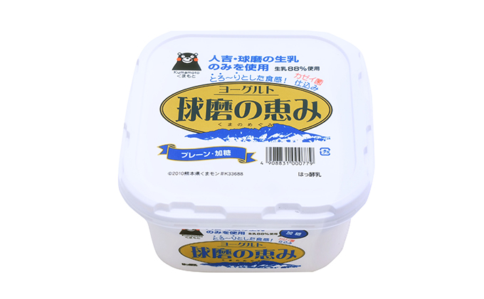 球磨の恵ヨーグルト 1kg×4パック / 熊本県錦町 | セゾンのふるさと納税