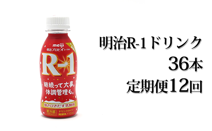 アサヒ オフ 350ml缶 24本入 1ケース（茨城県守谷市） | ふるさと納税サイト「ふるさとプレミアム」