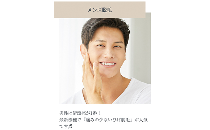 明治R-1ドリンク低糖・低カロリー24本 6か月連続お届け（茨城県守谷市） | ふるさと納税サイト「ふるさとプレミアム」