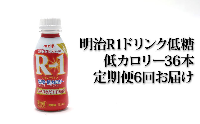 アサヒ Slat レモンサワー 350ml 1ケース（茨城県守谷市） | ふるさと納税サイト「ふるさとプレミアム」