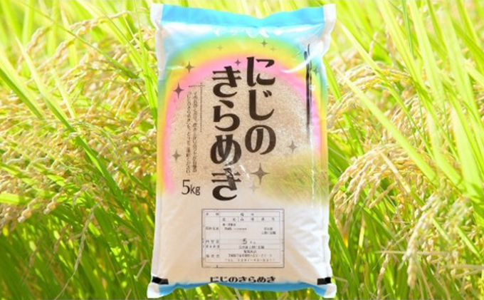 国産豚】豚バラしゃぶ1kg（茨城県守谷市） | ふるさと納税サイト「ふるさとプレミアム」