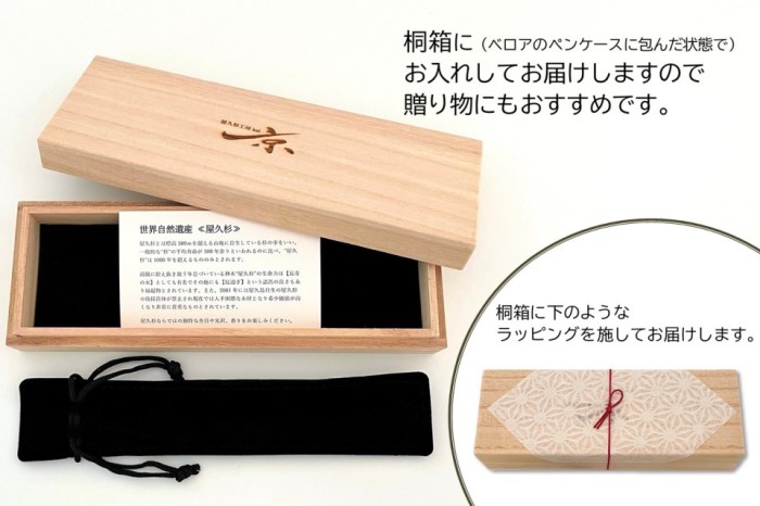 最安挑戦 ふるさと納税 京都産ほうじ茶2kgと専用の大型茶筒付 京都府宇治田原町 Roadmapforth Org