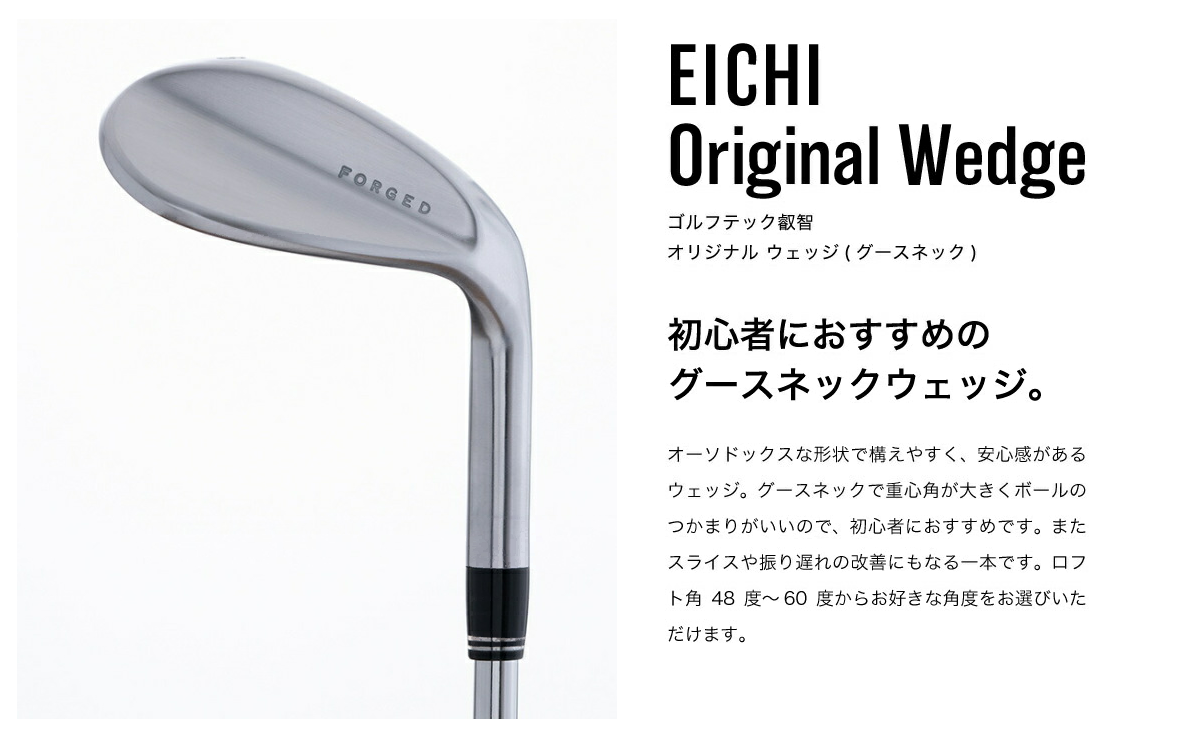 新品!! キャスコ ウェッジ 48&52&58 kasco dolphin 【公式通販】