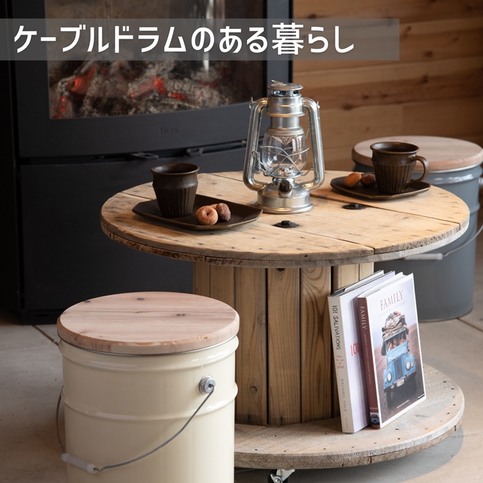 ドラムテーブル カフェテーブル - 座卓・ちゃぶ台