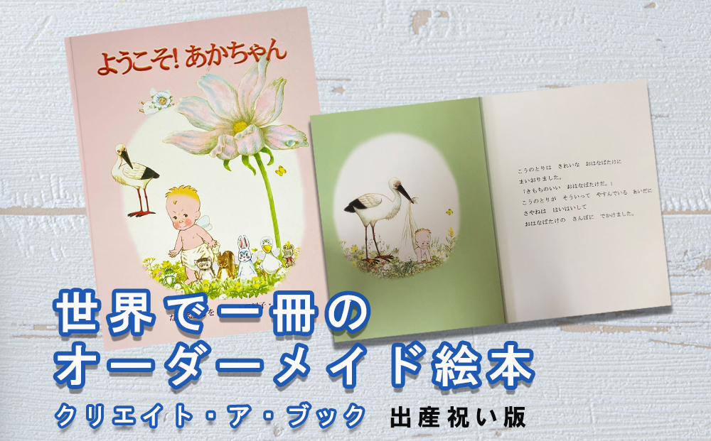 y{茧zI[_[Ch G{ 悤I [G{ {茧  31ax0011] a v[g oYj 蕨 NGCgEAEubN 