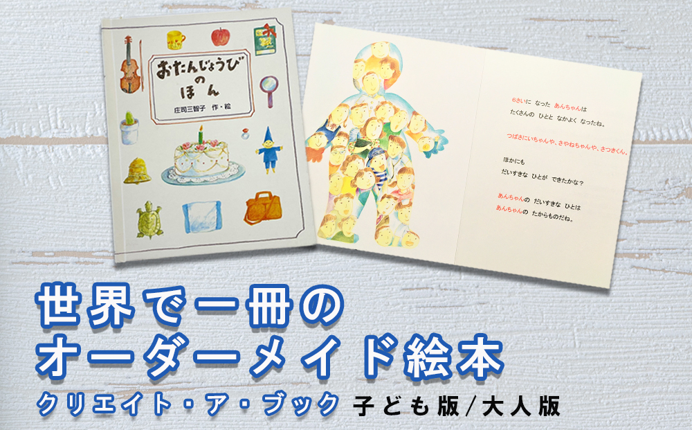y{茧zI[_[Ch G{ 񂶂傤т̂ق [G{ {茧  31ax0012] a v[g 蕨 NGCgEAEubN