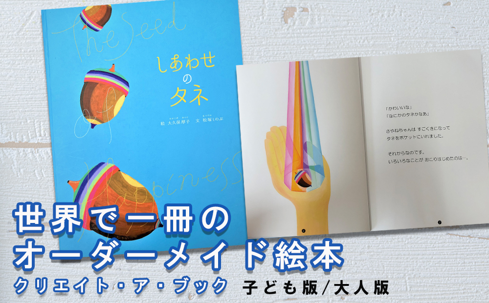 y{茧zI[_[Ch G{ 킹̃^l [G{ {茧  31ax0014] v[g 蕨 TvCY NGCgEAEubN 