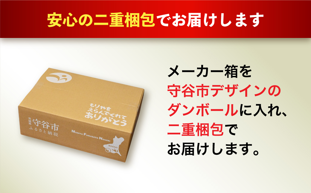 アサヒ ザ・リッチ 350ml缶 24本入 1ケース / 茨城県守谷市 | セゾンのふるさと納税