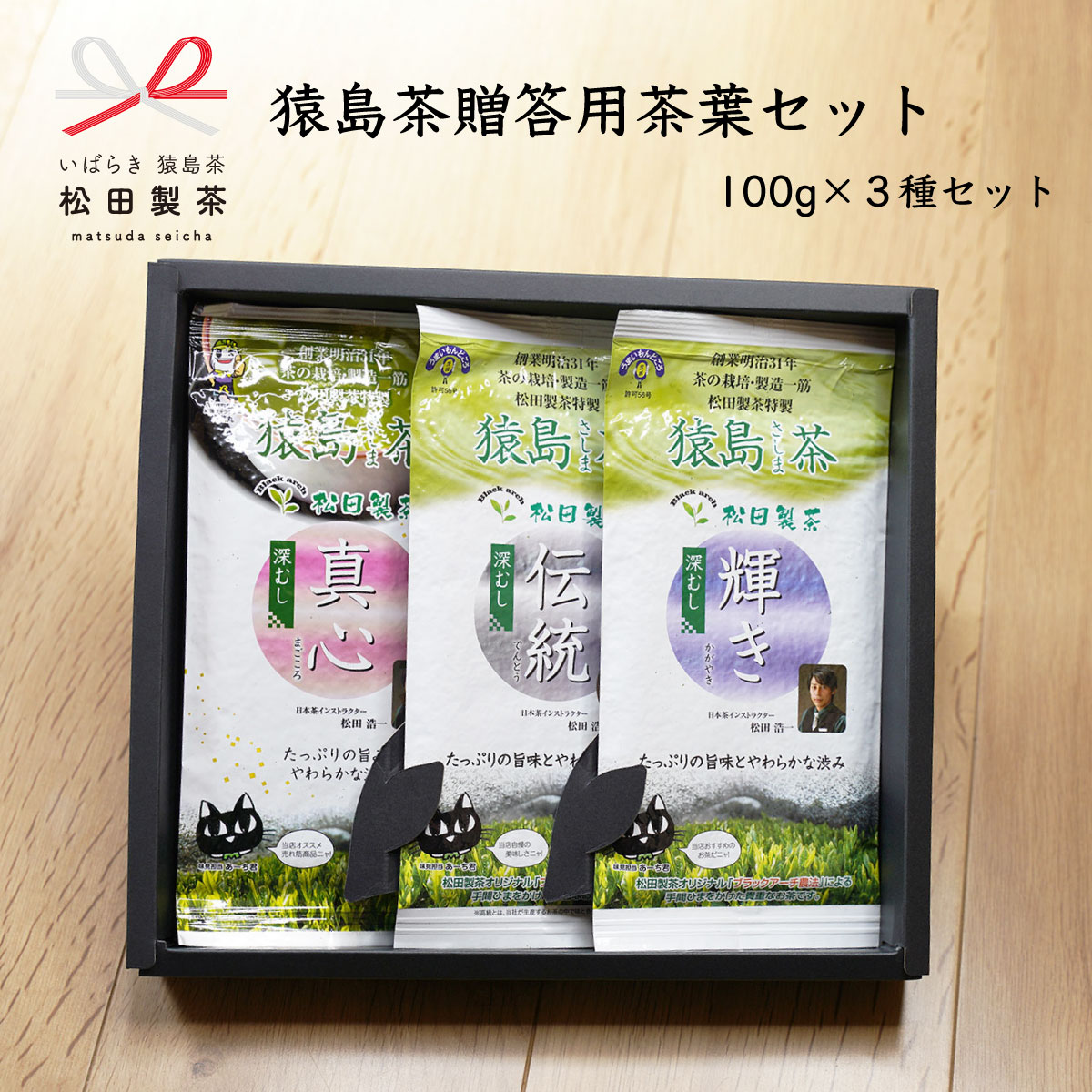 2箱計60本 花王 ヘルシア 茶カテキンの力 緑茶風味 内臓脂肪対策 正規