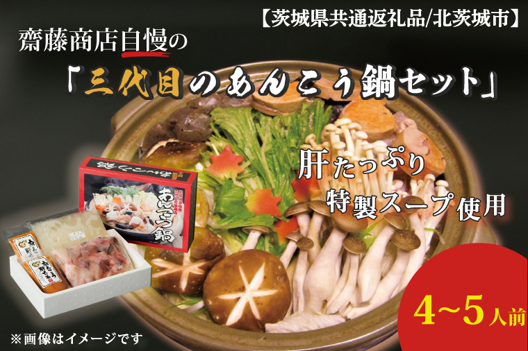 y錧sszy錧ʕԗi^kszVX́uOڂ̂񂱂Zbgv4`5lO(ED-1-1)