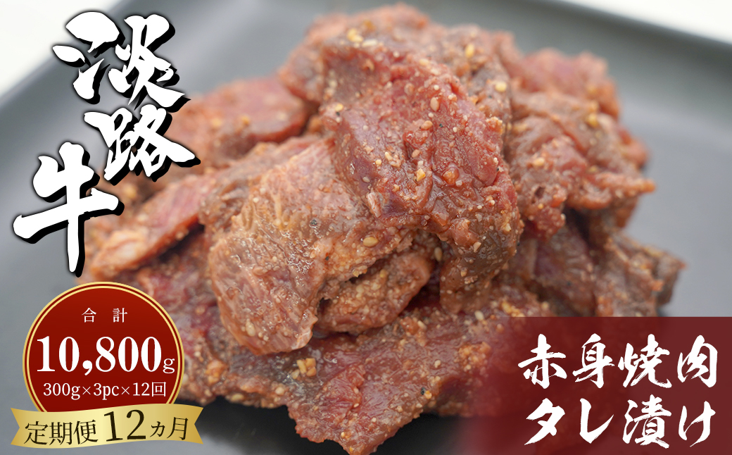 yɌWHszy12zWH Ԑgē^Ђ 900gi300g×3PCj  [Y  ēZbg Ђ ē]