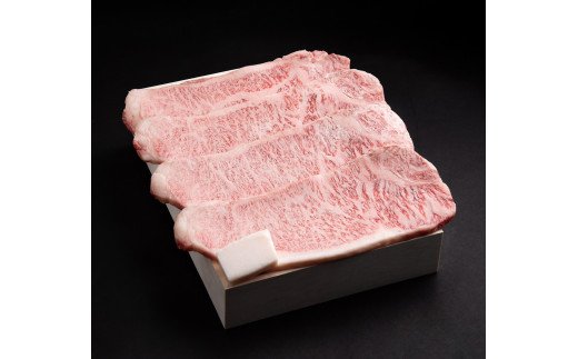 松阪牛 特選 サーロイン ステーキ 800ｇ（約200ｇ×4枚） B-56／冷凍