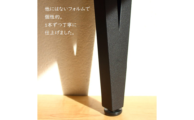 岐阜県安八町のふるさと納税 テーブル脚  高さ68cm　V字テーブル脚4本1セット　黒