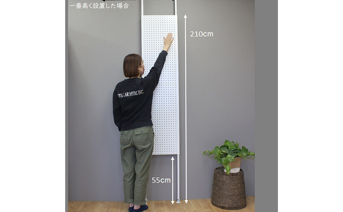 突っ張りパンチングパネルW400 壁面収納 有孔ボード 黒 ラック