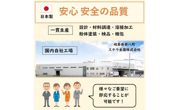 岐阜県安八町のふるさと納税 スクエアバスケットワゴン ランドリーバスケット 洗濯カゴ  白 洗濯物 洗濯かご シンプルデザイン スクエアタイプ キャスター付き ざっくり収納 おもちゃ収納 移動式 国内製造 日本製