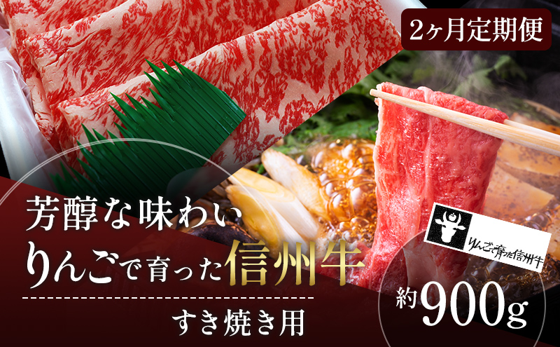 y쌧Rmz 2 񂲂ňMB Ăp 900g y  MB Ă јa A5    a ₫ Ԃ Ă BBQ o[xL[ Mtg A5 ① 쌧   y 2 z