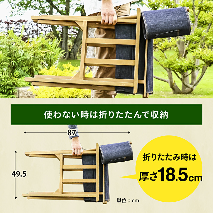 キム　アウトドアチェアとドミノ キム様専用 アウトドアチェアとドミノ （KZM OUTDOOR ダウンヒル