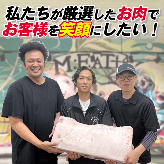 数量限定 博多 和牛 A4以上 しゃぶしゃぶ すき焼き 750g セット （ スライス 250g ・ 切り落とし 500g ）※配送不可：離島（福岡県 朝倉市） | ふるさと納税サイト「ふるさとプレミアム」