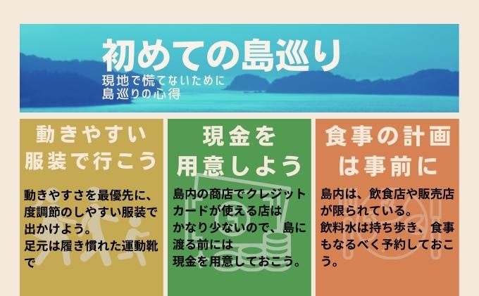 瀬戸内国際芸術祭2022作品鑑賞（秋会期限定パスポート） | 【直営】香川県土庄町（とのしょうちょう）ふるさと納税サイト｜瀬戸内海に浮かぶ小豆島の北西部に位置する土庄町は、人々を魅了する美しい自然や、ギネスに認定された世界一狭い海峡「土渕海峡」、潮の満ち干き  ...