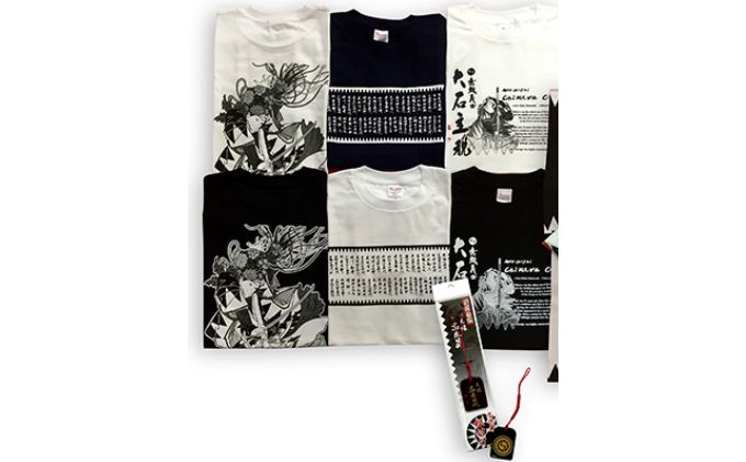 赤穂義士オリジナルTシャツ(Mサイズ）・根付 2点セット