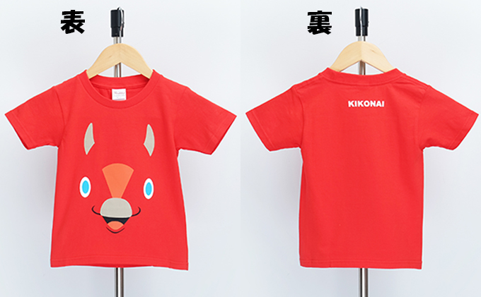 北海道木古内町のふるさと納税 キーコ　赤Tシャツ（子供用）