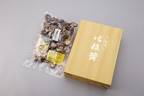 三重県産 原木 乾燥椎茸/藤原椎茸 ふるさと納税 大紀ブランド 三重県産 原木 乾燥椎茸/藤原椎茸 ふるさと納税 大紀ブランド