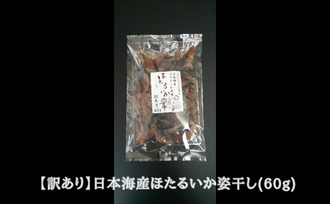 新しい到着 ふるさと納税 6ヶ月定期便 魚津の麦茶500ml×24本 魚津産六条大麦と北アルプスの水で作りました 富山県魚津市 