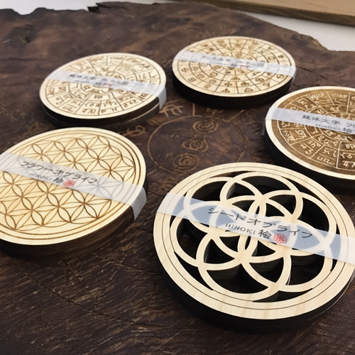 【竜体フトマニ図】プレート型オルゴナイト（超特大21cm） 竜体フトマニ図】プレート型オルゴナイト（特大21cm） | Crystal