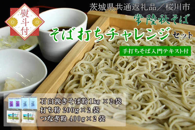 y錧sszy2025N12菇zy錧ʕԗi^szsΕtpElty헤H΁zΑł`WZbg(łΓeLXgt)b Ε 헤H 錧ʕԗi s ΃Zbg ł Ε 蕨 Mtg 錧 