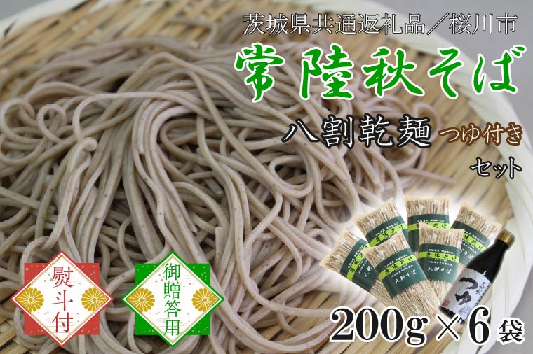 y錧sszy錧ʕԗi^szsΕtpElty헤H΁z헤Ί 6(pt)b  헤H 錧ʕԗi s Ε 蕨 Mtg 錧 ss(DX-32-2)