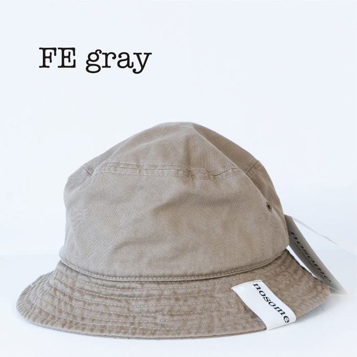 野の色を着る。温泉水・農業廃棄物で染色したバケットハット FE gray[CC023][90日以内に順次出荷(土日祝除く)]