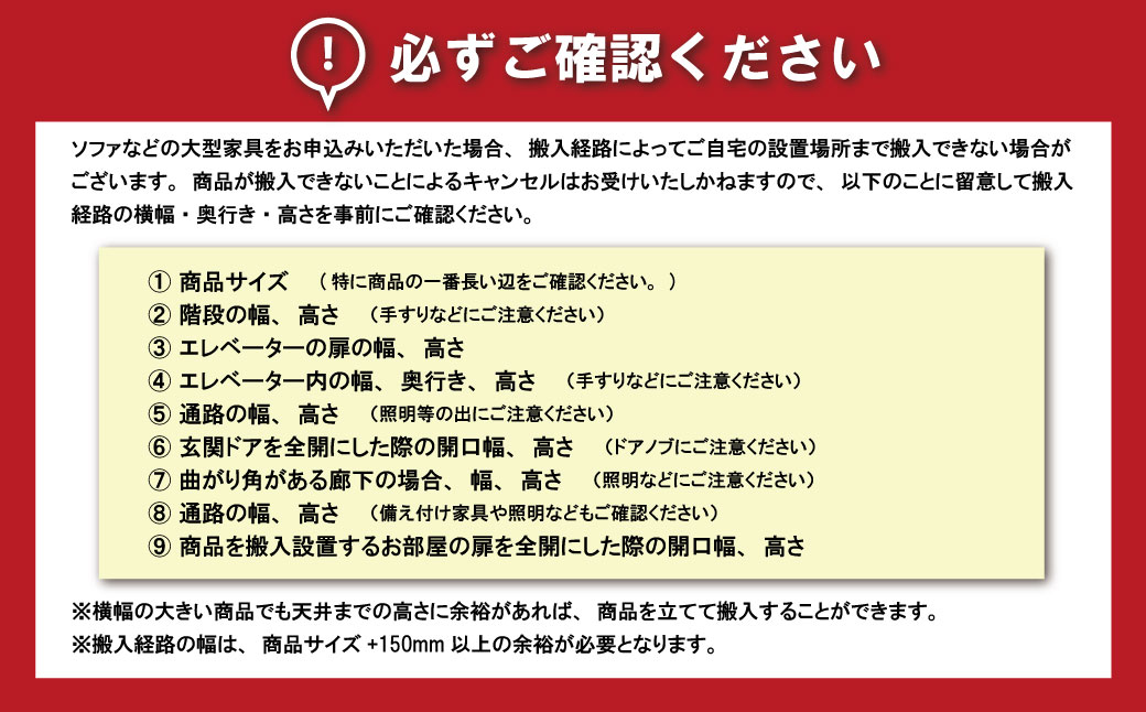 ソファー 2人掛け【張地・木脚塗装色選択可】クッション2個付（ヒナタ）　AA06|栗山家具有限責任事業組合,  info@kuriyama-furniture.com