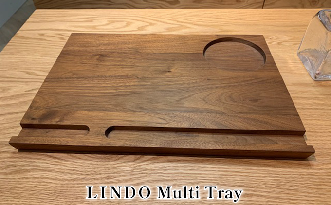 LINDO Multi Tray マルチトレイ（岐阜県美濃市） ふるさと納税サイト「ふるさとプレミアム」