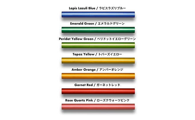 筆記具 金属つけペン ペン軸 クラシカルマテリアルAL（通常サイズ）ペン先0.8mm付き（岐阜県美濃市） ふるさと納税サイト「ふるさとプレミアム」
