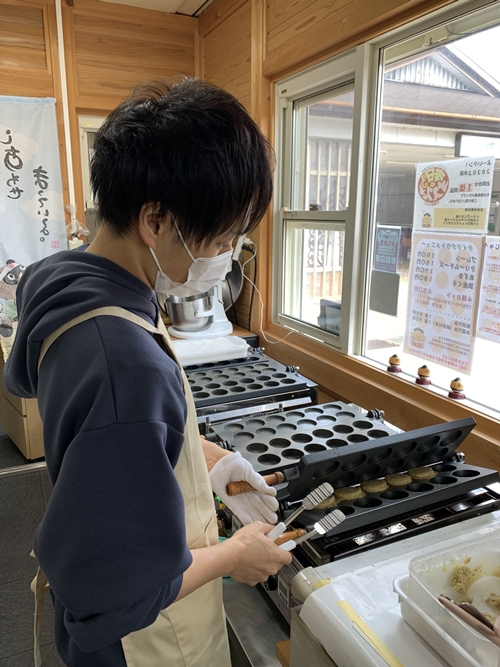 冷凍） 當麻 どっこいまんじゅう 5種 プレーン クリームチーズ