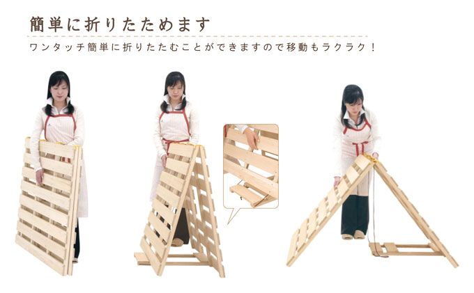 国産ひのき製　すのこ　布団干し機能付き 2個セット 国産ひのき製 すのこ 布団干し機能付き 2個セット Amazon｜【布団2枚