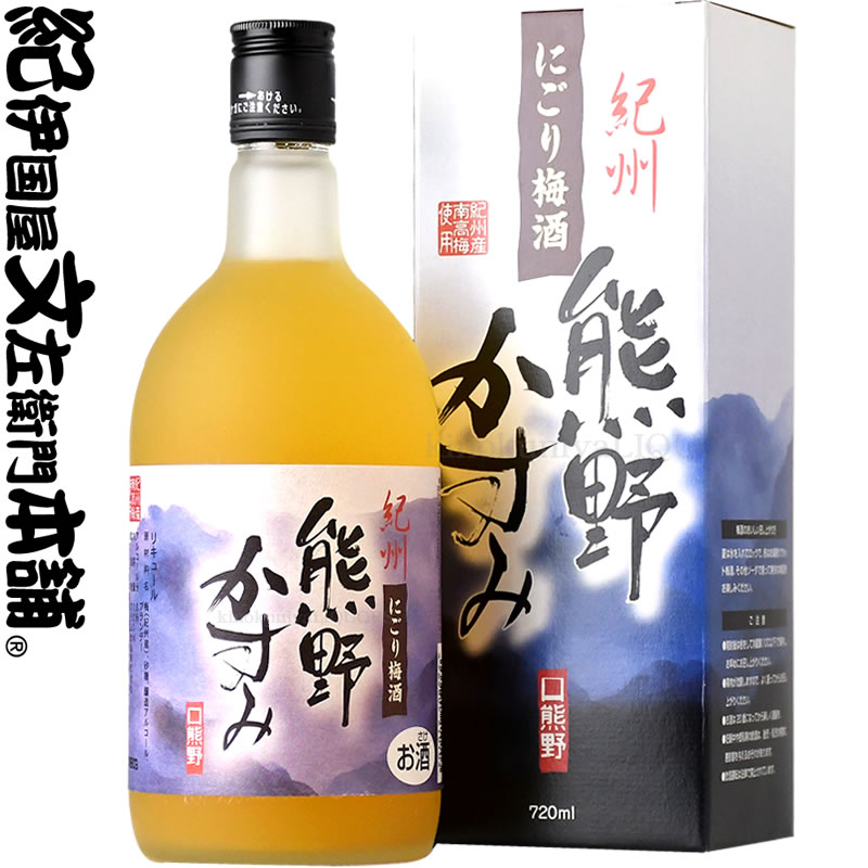 A6010n_紀州味めぐりセット (紀州金山寺味噌500g 濃口醤油500ml 刺身