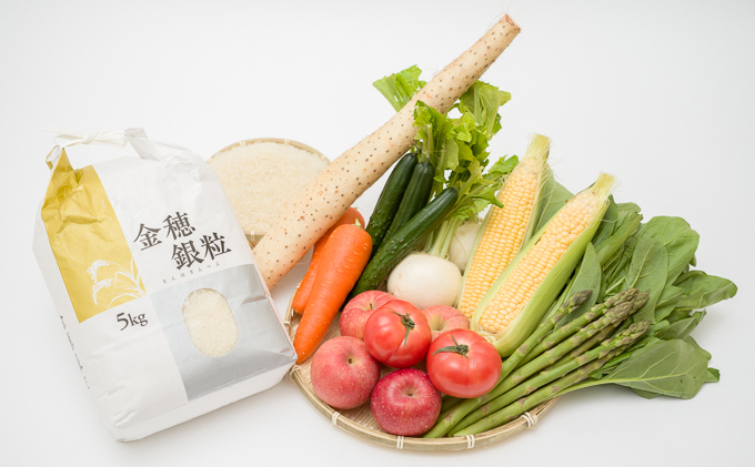 お米5kgと野菜
