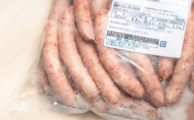 青森県平川市のふるさと納税 ひらかわ牛使用のあらびきウィンナーソーセージ1kg