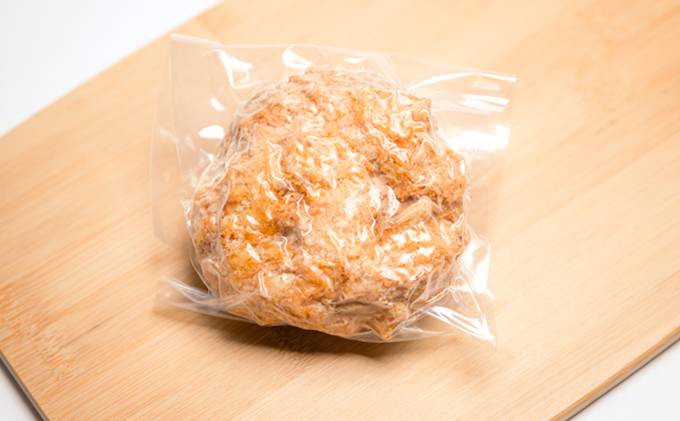青森県平川市のふるさと納税 ひらかわ牛使用の手作りメンチカツ5個(約650g)【配送不可：離島】