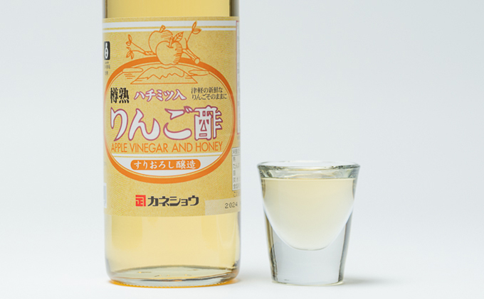 青森県平川市のふるさと納税 ハチミツ入りリンゴ酢500ml×1本 津軽の完熟りんご100%使用！