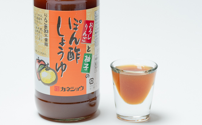 青森県平川市のふるさと納税 おろしりんごと柚子のぽん酢しょうゆ500ml×1本