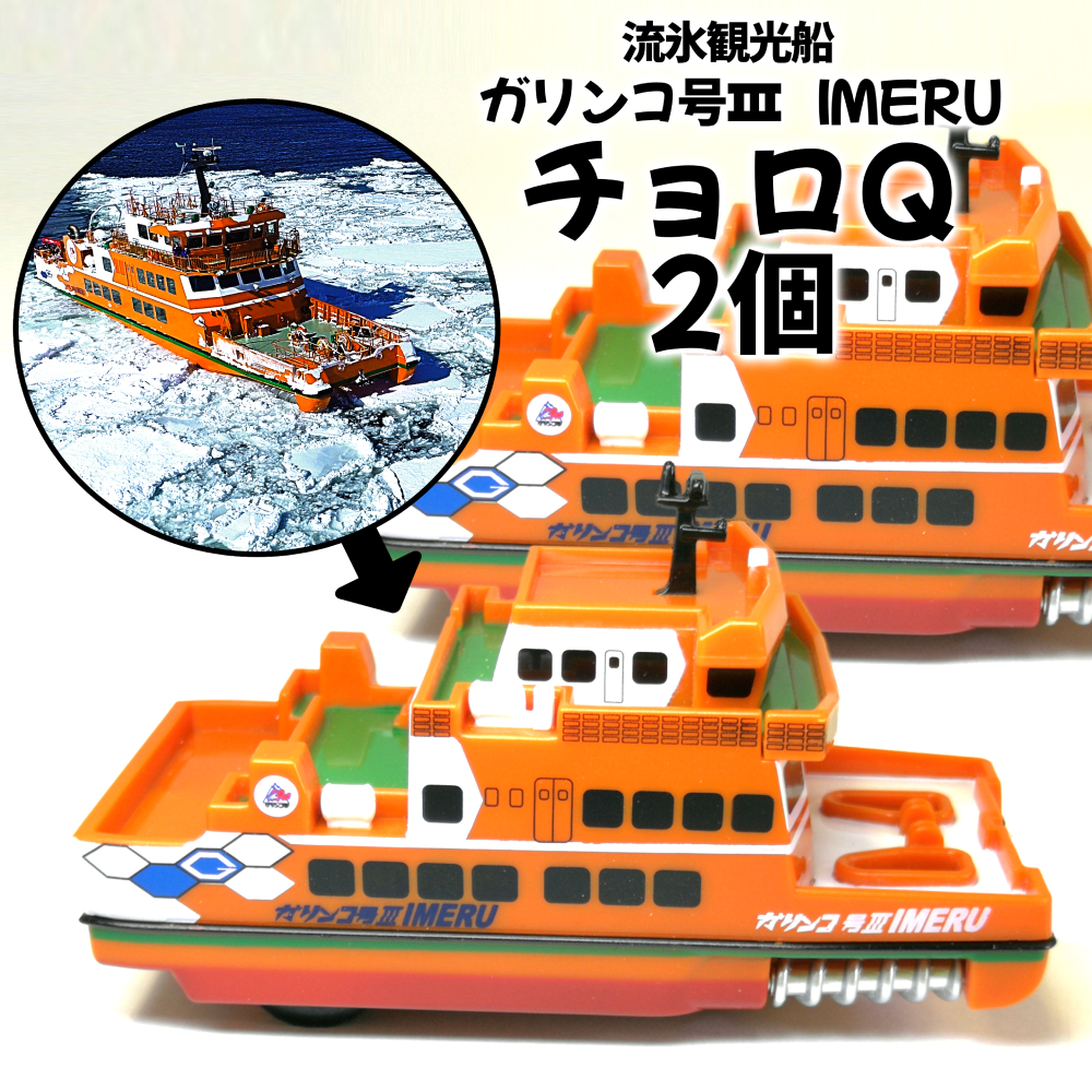 ykCʎsz10-506 XόDKR3IMERU`p(2)
