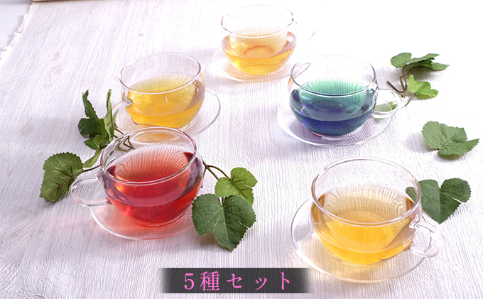 RoseMarina Herbal Tea with love.【5種セット】ハーブティーセット