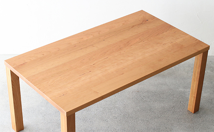 秋山木工 ダイニングテーブル 秋山木工】ダイニングテーブル ブラックチェリー材 W150×D85×H70cm