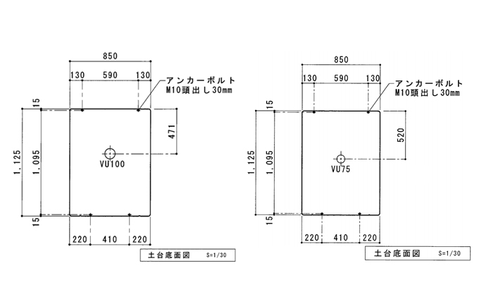 日野興業 仮設トイレ GX-WS 水洗式 陶器製 洋式便器（静岡県藤枝市