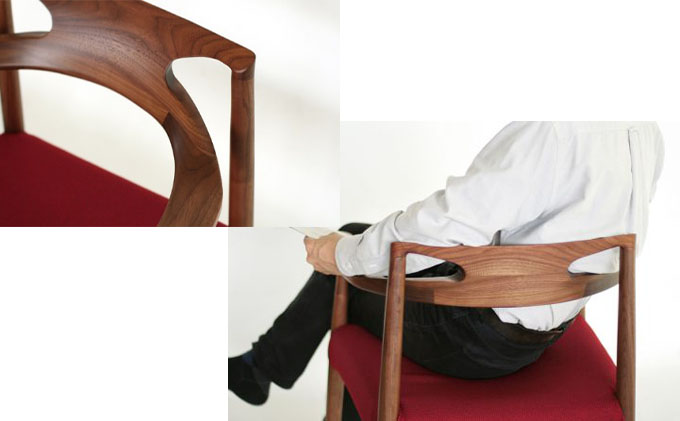 起立木工 RADIUSダイニングチェア ブラックウォールナット/布張り肘付椅子（静岡県藤枝市） ふるさと納税サイト「ふるさとプレミアム」