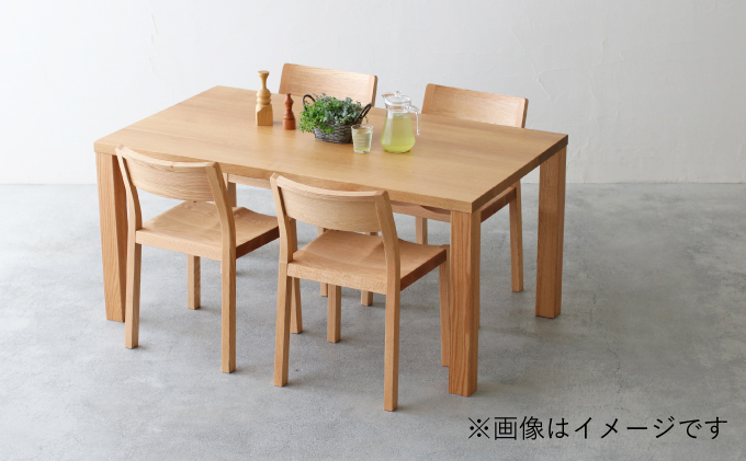秋山木工 ダイニングテーブル 秋山木工】ダイニングテーブル オーク材 W150×D85×H70cm（静岡県藤枝市